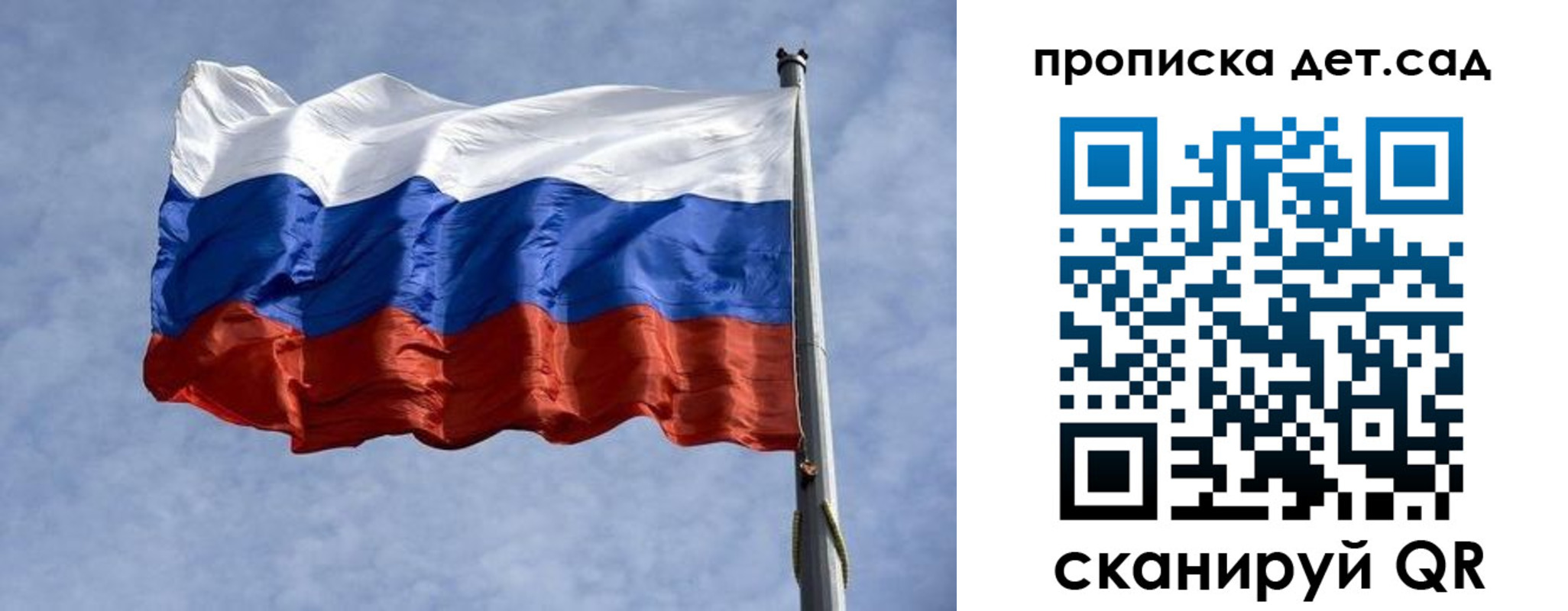прописка иностранных граждан в Искитиме